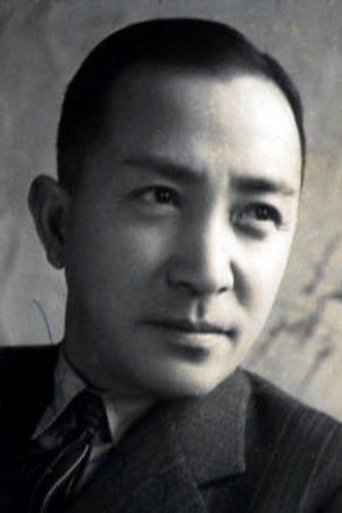 Portrait of Buntarō Futagawa