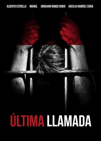 Poster of Ultima llamada