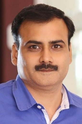Portrait of Anupam Gahoi