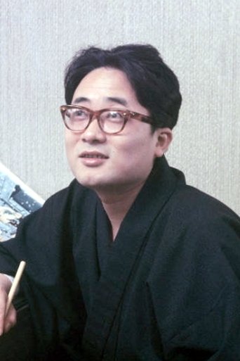 Portrait of Mitsuteru Yokoyama