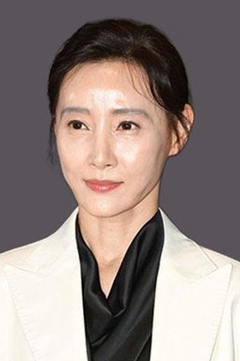 Portrait of Do Ji-won