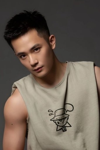 Portrait of Chen Xiao