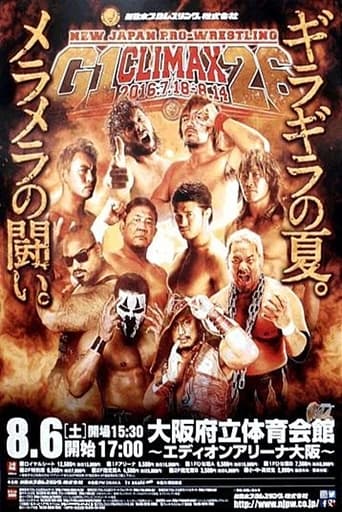 Poster of NJPW G1 Climax 26: Day 19 (Final)