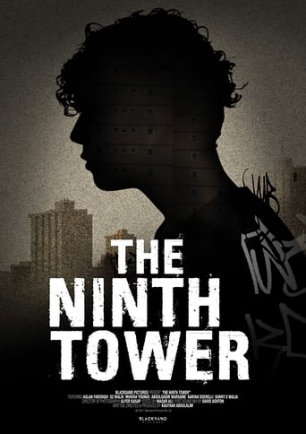 Poster of The Ninth Tower