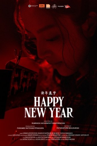 Poster of HAPPY NEW YEAR