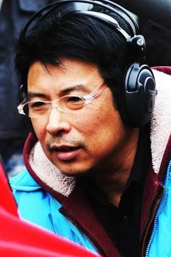 Portrait of Zhang Weike