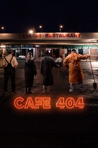 Poster of Café 404