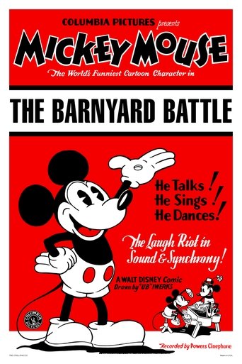 Poster of The Barnyard Battle