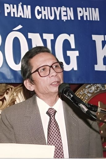 Portrait of Bùi Sơn Duân