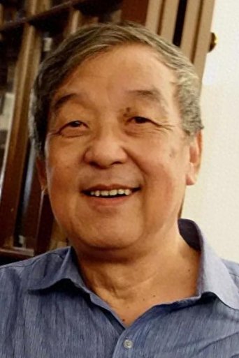 Portrait of 翁振新
