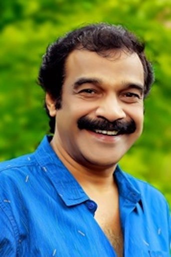 Portrait of Jayaraj Warrier