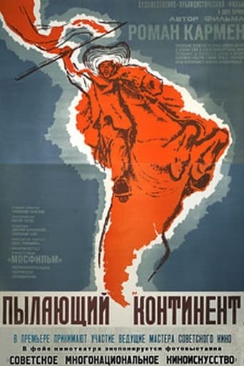 Poster of Blazing Continent