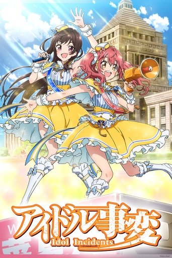 Portrait for Idol Incidents - Season 1