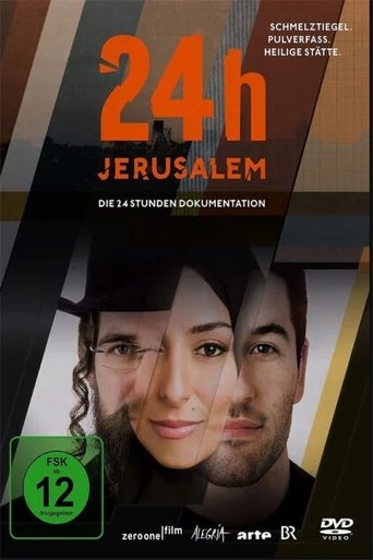 Poster of 24h Jérusalem