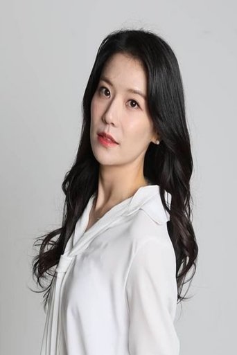 Portrait of Jeong Yoon-hee
