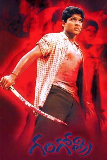 Poster of Gangotri