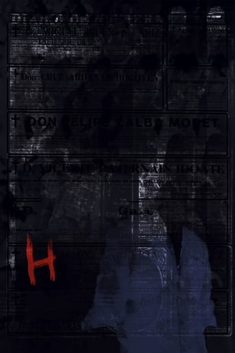 Poster of H