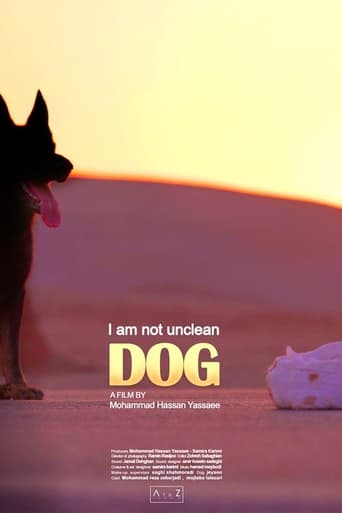 Poster of Dog