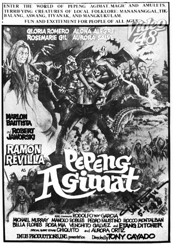 Poster of Pepeng Agimat