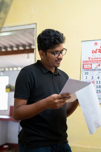 Portrait of Nayanakantha Premakumara