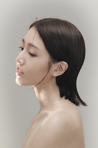Portrait of Huang Weiting