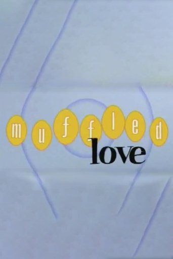 Poster of Muffled Love
