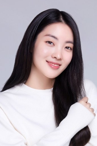 Portrait of Noh Hyo Jeong