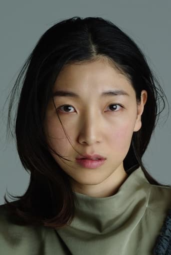 Portrait of Sakura Ando