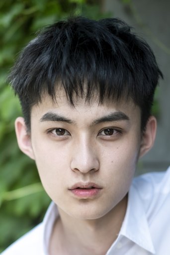 Portrait of Huang He
