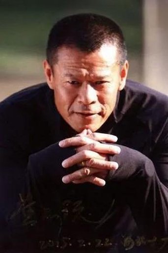 Portrait of Pinyuan Huang