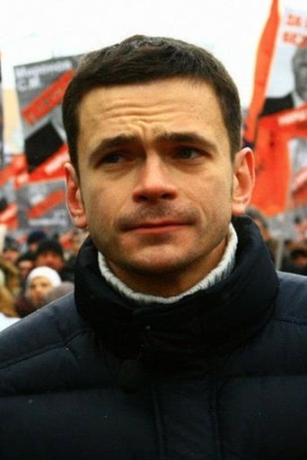 Portrait of Ilya Yashin