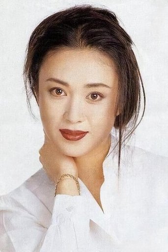 Portrait of Fu Yiwei