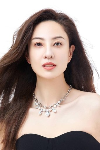 Portrait of Yumiko Cheng