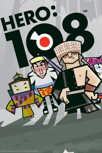 Poster of Hero: 108