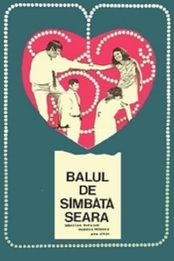 Poster of The Saturday Night Dance