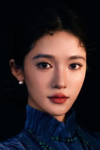 Portrait of Zhao Xiyue