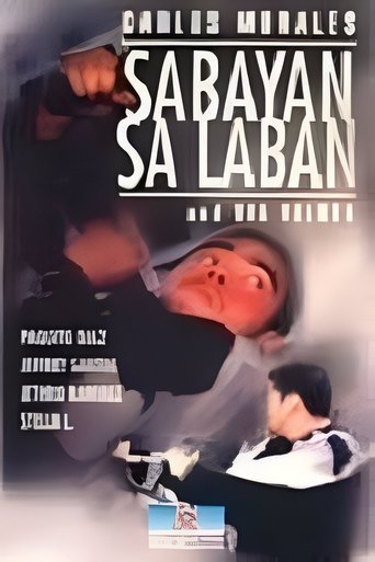 Poster of Sabayan sa laban