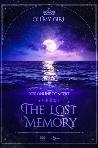 Poster of Winter Fairy Tales: The Lost Memory