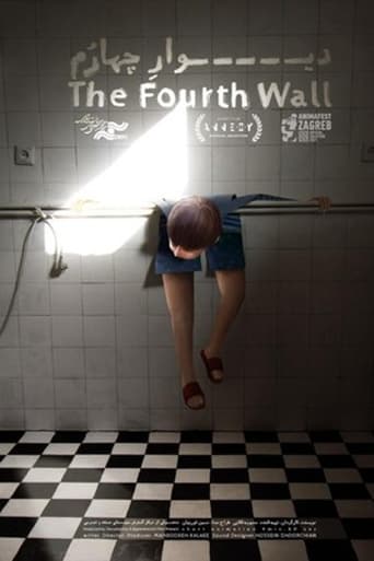 Poster of The Fourth Wall