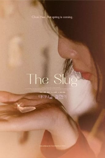 Poster of The Slug