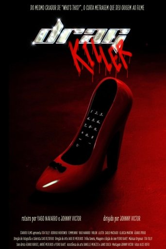 Poster of DRAGKILLER