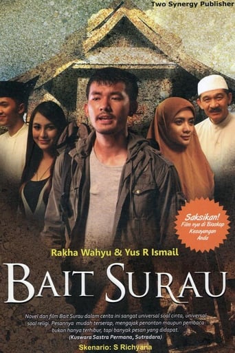 Poster of Bait Surau