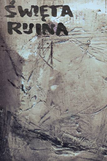 Poster of Holy Ruin