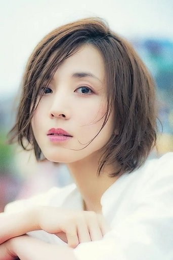 Portrait of Saori