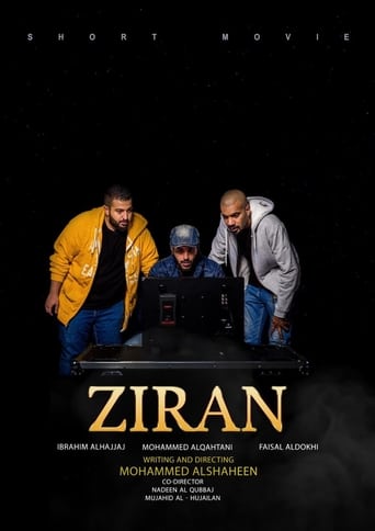 Poster of Ziran