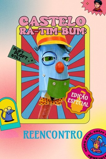 Poster of Castelo Rá-Tim-Bum: Reencontro