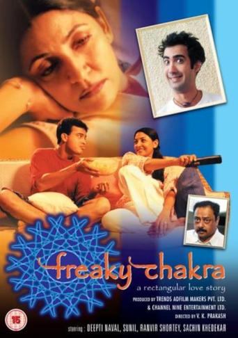 Poster of Freaky Chakra