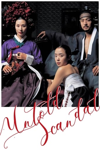 Poster of Untold Scandal