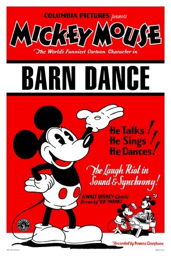 Poster of The Barn Dance