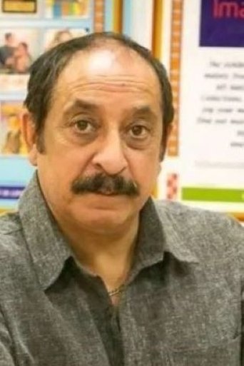 Portrait of Subash Singh Pall